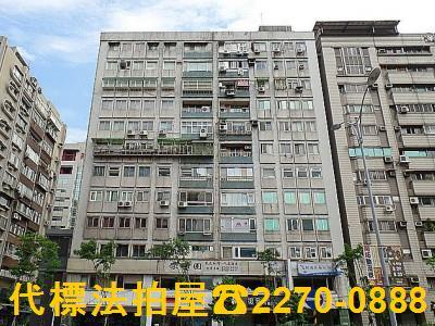 大安區拍賣法拍屋-4