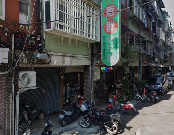 南港法拍屋法拍-3