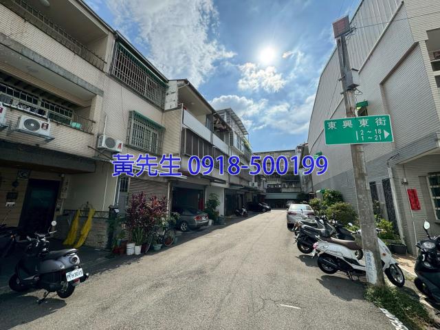 台中拍賣法拍屋-1