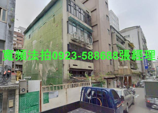 台北松山拍賣法拍屋-1