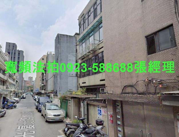 台北松山拍賣法拍屋-2