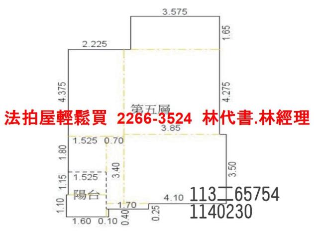桃園觀音法拍屋法拍-10