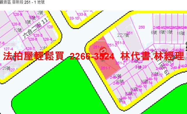 桃園觀音法拍屋法拍-12