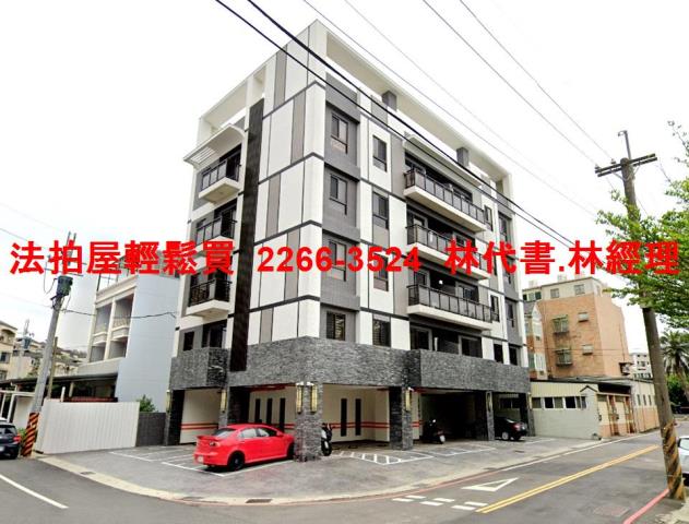 桃園觀音法拍屋法拍-1