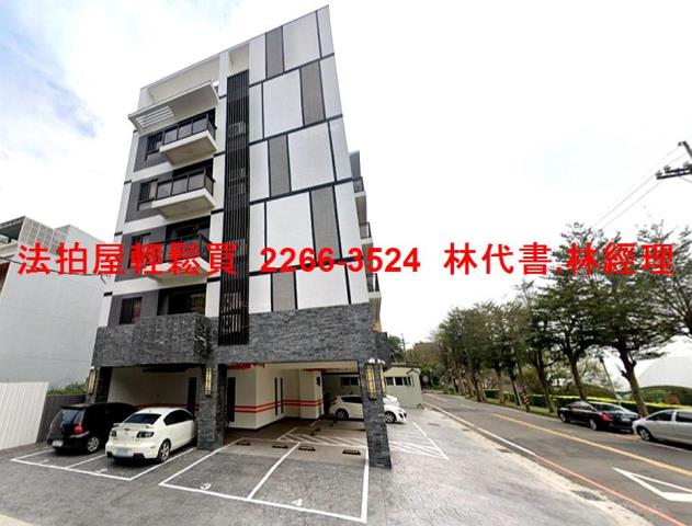 桃園觀音法拍屋法拍-5