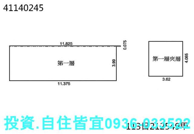 新北三重法拍屋法拍-8