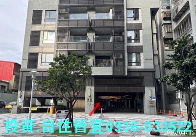 新北三重法拍屋法拍-0