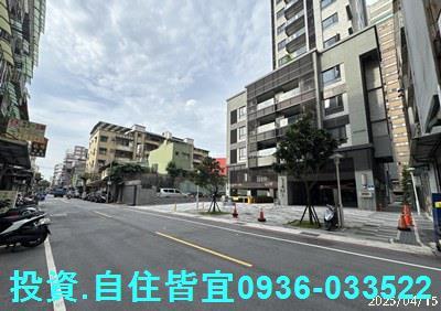 新北三重法拍屋法拍-1