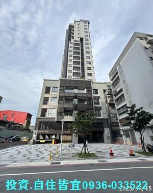 新北三重法拍屋法拍-2