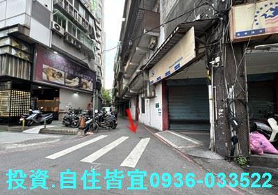 新北三重法拍屋法拍-4