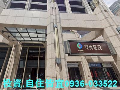 新北三重法拍屋法拍-6