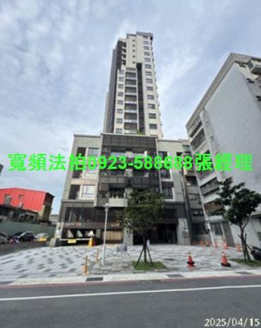 新北三重法拍屋法拍-0