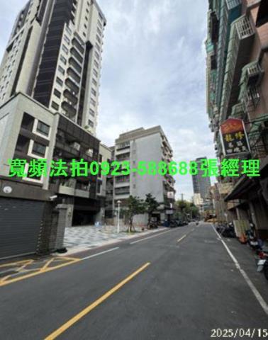 新北三重法拍屋法拍-1