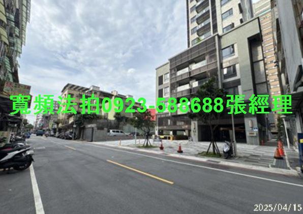 新北三重法拍屋法拍-3