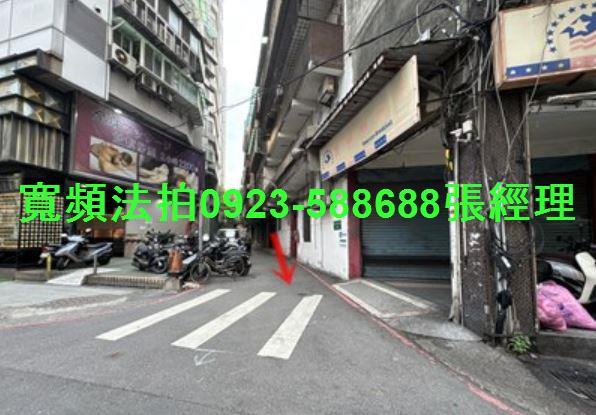 新北三重法拍屋法拍-4