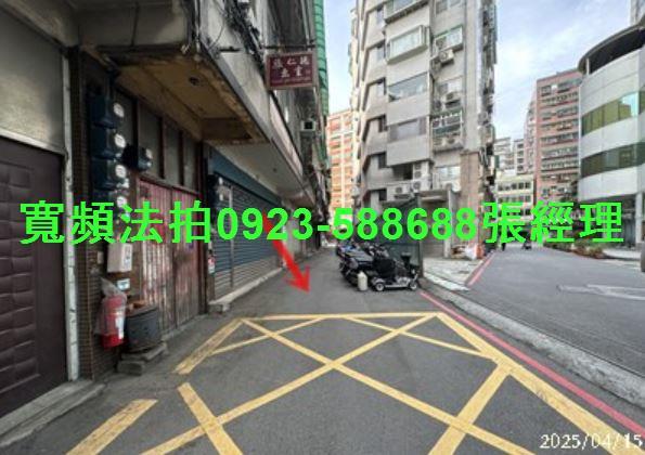 新北三重法拍屋法拍-5