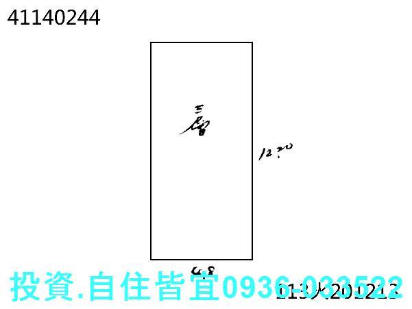 新北板橋法拍法拍屋-0