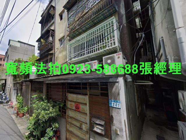 新北板橋法拍屋法拍-0