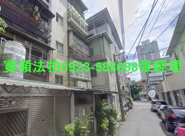 新北板橋法拍屋法拍-1