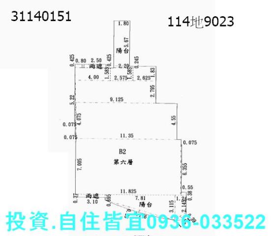新店法拍法拍屋-0