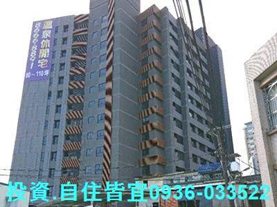 新店法拍法拍屋-1