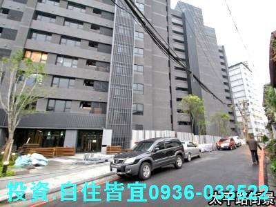 新店法拍法拍屋-3