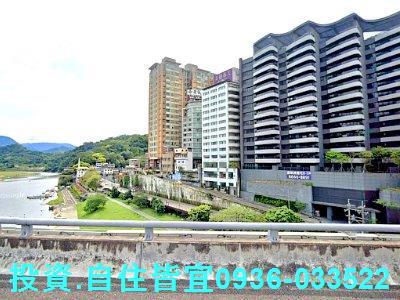 新店法拍法拍屋-5