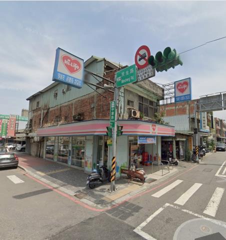 大園法拍法拍屋-8