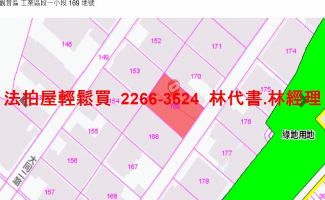 觀音法拍屋拍賣-10