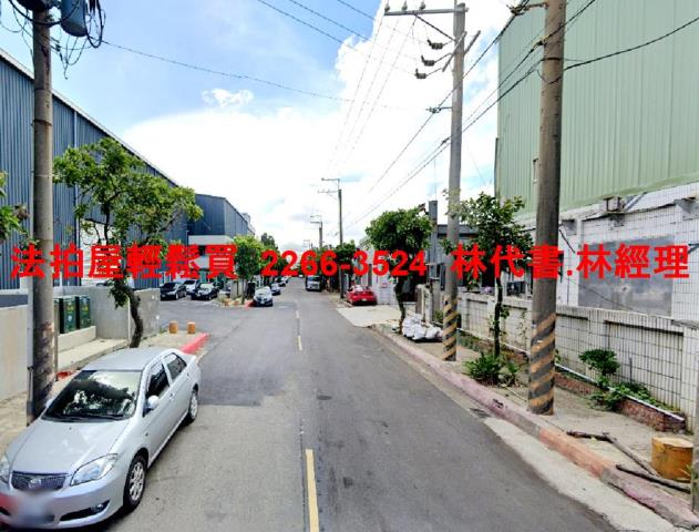 觀音法拍屋拍賣-4