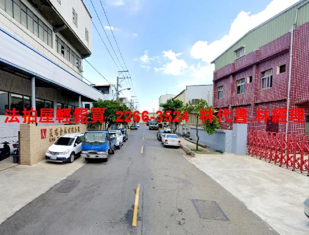 觀音法拍屋拍賣-5