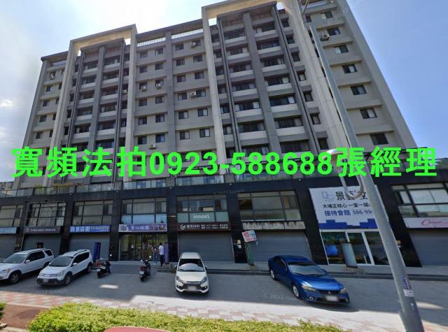 竹南法拍法拍屋-0