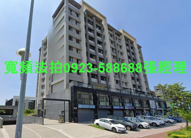 竹南法拍法拍屋-2