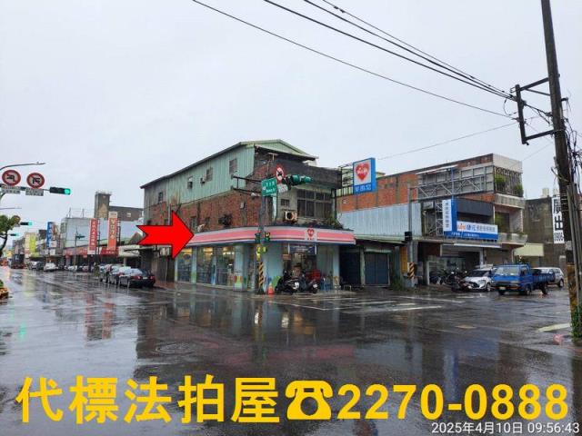 大園法拍法拍屋-1