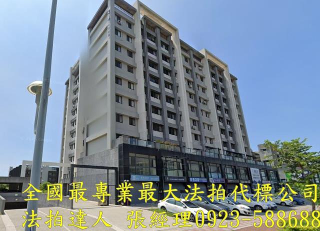 竹南法拍屋法拍-2