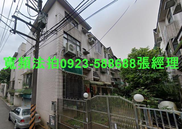 桃園法拍法拍屋-0