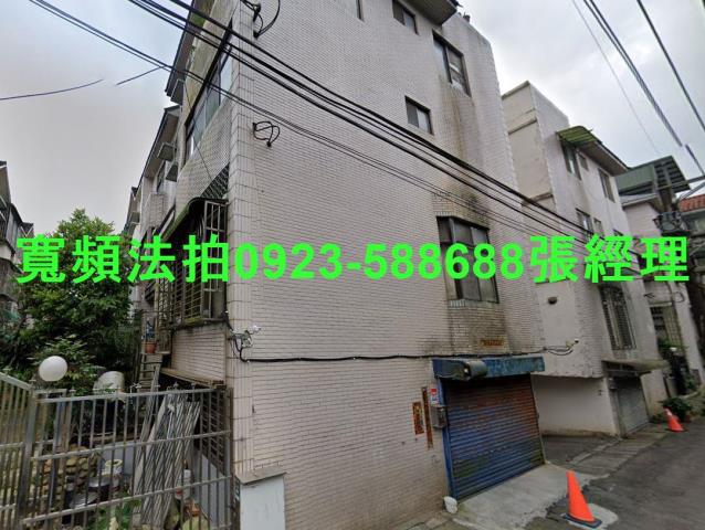 桃園法拍法拍屋-1
