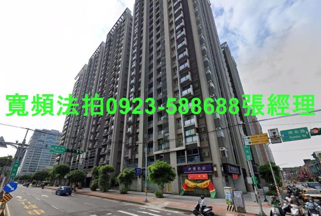 桃園法拍屋法拍-0