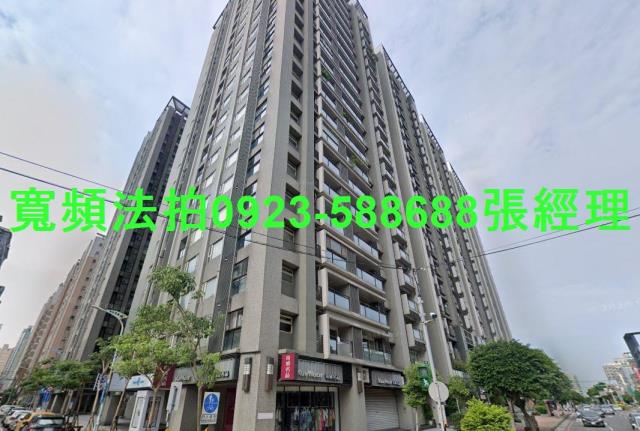 桃園法拍屋法拍-1