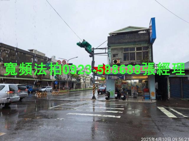 桃園法拍法拍屋-0