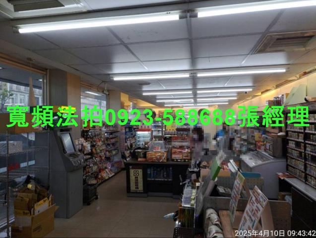桃園法拍法拍屋-1