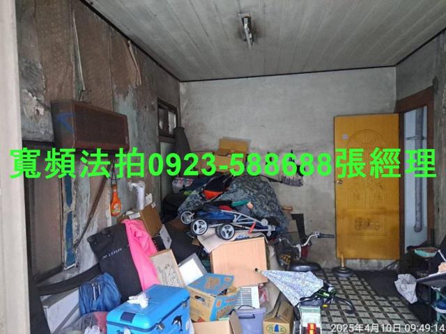 桃園法拍法拍屋-2