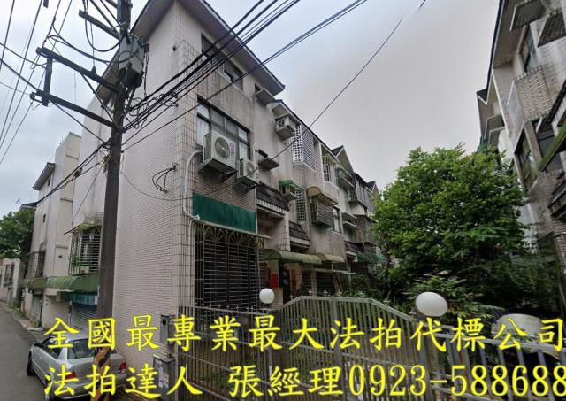 桃園法拍法拍屋-0