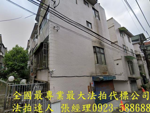 桃園法拍法拍屋-1