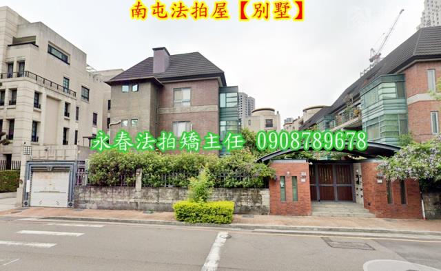 台中南屯法拍法拍屋-1