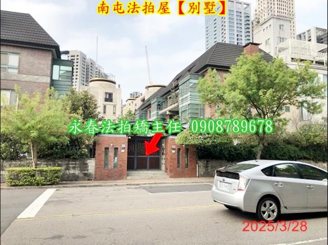台中南屯法拍法拍屋-2