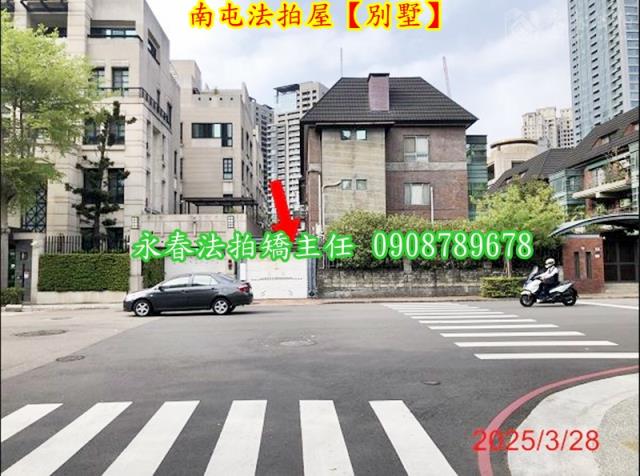 台中南屯法拍法拍屋-3