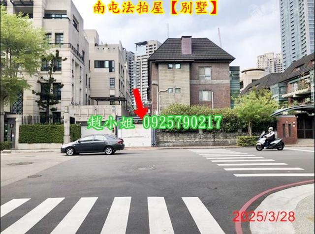 台中南屯法拍法拍屋-3