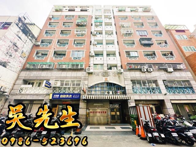 台中北區法拍屋拍賣-1