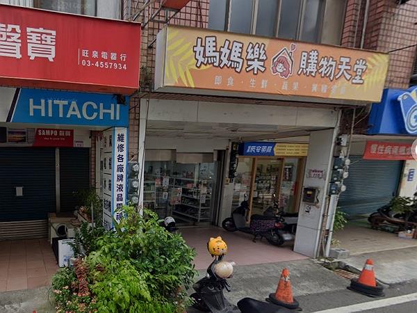 中壢法拍法拍屋-0